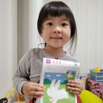 Profile Picture of Brian Kamagi (@remibot) on Instagram