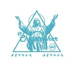 Profile Picture of St.Christopher （聖克里斯多福青年會） (@st__1225) on Instagram