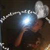 Profile Picture of Debra Marquette (@@debramarquette) on Tiktok