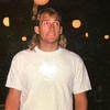 Profile Picture of Pat McDougal (@patmcdougal) on Tiktok