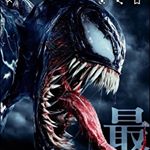 Profile Picture of Daniel (@xd_dan_pugh_xd) on Instagram