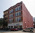 Profile Picture of Alkemeyer Commercial Buildingson Wikipedia
