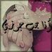 Profile Picture of Adam Hamad (@adam.hamad.378) on Facebook