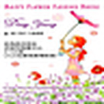 Daisy Flower Fashion House - Flickr Profile Picture of Daisy Flower Fashion House (@daisy flower fashion house) on Flickr