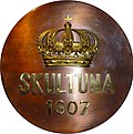Profile Picture of Skultuna mässingsbrukon Wikipedia