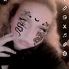 Profile Picture of shannonmccabe1 (@shannonmccabe1) on Tiktok