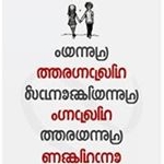 Profile Picture of Subin P David (@subinpdavid) on Instagram