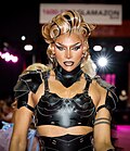 Profile Picture of Cara Melleon Wikipedia