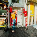 Profile Picture of ฐิตา อินทองมาก (@lek_thita_) on Instagram