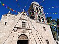 Profile Picture of Loreto, Baja California Sur - Wikipediaon Wikipedia