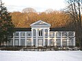 Profile Picture of A. Everett Austin House - Wikipedia, the free …on Wikipedia