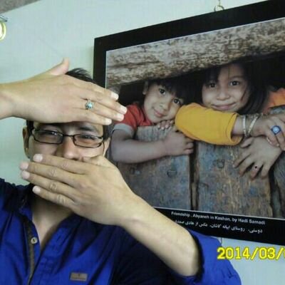 Profile Picture of Abbas Yazdani (@4cebbfa7504d4a9) on Twitter
