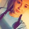 Profile Picture of Cayla Wilson (@@caylawilson46) on Tiktok