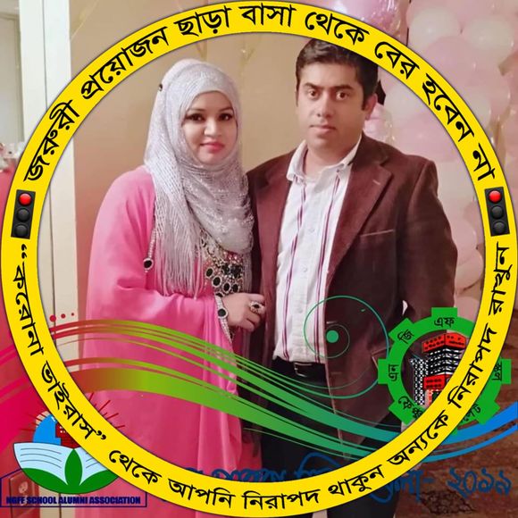 Profile Picture of Jasim Uddin (@jasim_uddin52) on Poshmark
