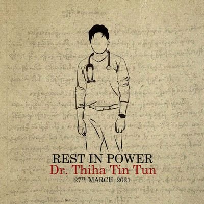 Profile Picture of Elizabeth Schultz (@ammelizabeth94) on Twitter