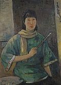 Profile Picture of Pan Yuliangon Wikipedia