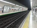 Profile Picture of Ventilla (Madrid Metro)on Wikipedia