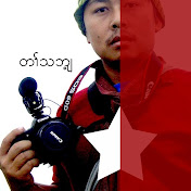 Profile Picture of Eh Doe Doh Htoo (@ehdoedoh79) on Youtube