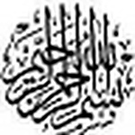 Profile Picture of Ahmed Khalifa (@Ahmed Khalifa2009) on Flickr
