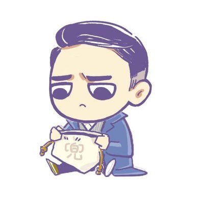 Profile Picture of NaughtyEmily (@NaughtyTommery) on Twitter