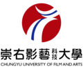 Profile Picture of Chungyu University of Film and Artson Wikipedia