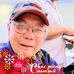 Profile Picture of Frank Trinh (@frank.trinh.311) on Facebook
