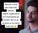 Profile Picture of   hr 10 aale 💪... (@innocence__boy__7) on Tiktok