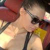Profile Picture of Anna Sokolova (@@anna.sokol0va) on Tiktok
