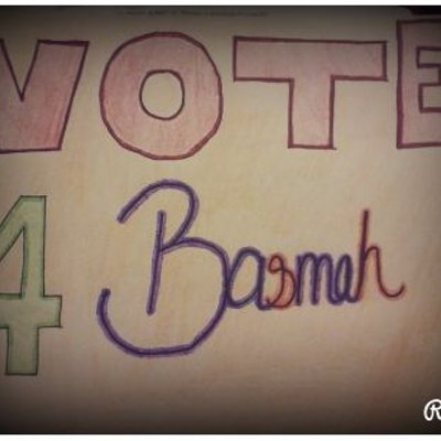 Profile Picture of Basmah Saboohi (@BasmahMHS) on Twitter