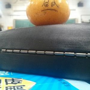 Profile Picture of 黄毅 (@ZhongRenYong) on Twitter
