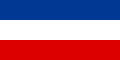 Profile Picture of Flag of Serbia and Montenegroon Wikipedia