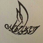 Profile Picture of احمد بوغنوم الهاملي (@ahmed.alhameli) on Instagram