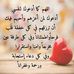 Profile Picture of Saloua Ab (@saloua.ab.921) on Facebook