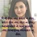 Profile Picture of Aiysha Patel (@aiysha.patel.9) on Facebook
