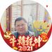 Profile Picture of Raymond Alex (亚历克斯) (@raymond.alex.87) on Facebook
