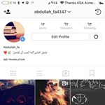 Profile Picture of Abdullah Alsultan (@abdullah_fahad_alsultan) on Instagram