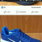 Profile Picture of Wasike Peter Hyena (@wasike.peterhyena.1) on Facebook