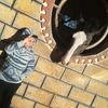 Profile Picture of adam Farrouhi756 (@@adam_offcciel) on Tiktok