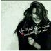 Profile Picture of Lara Wansa (@Lara-Wansa) on Facebook