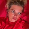 Profile Picture of Melissa Merritt (@@melissamerritt79) on Tiktok