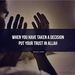 Profile Picture of Irum Hussain (@irum03) on Pinterest