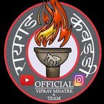 Profile Picture of रायगड कबड्डी (@raigad_kabaddi_official) on Instagram
