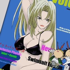 Profile Picture of Raymond Cheung (@t3ns4_z4ng3t5u) on Myspace