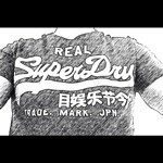 Profile Picture of john_hoffmann (@john_hoffmann) on Instagram