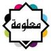 Profile Picture of mahmoud abualia (@axapta911) on Pinterest