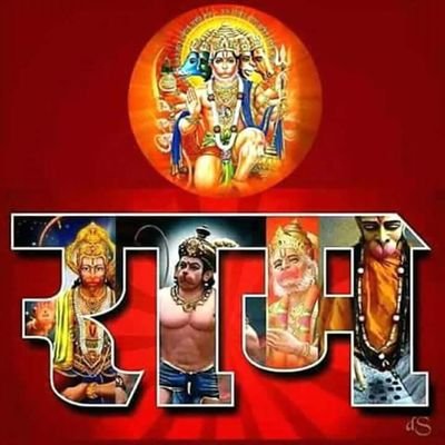 Profile Picture of JOY CHAKRABORTY@2019 (@JoyChak45892894) on Twitter