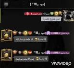 Profile Picture of   TRF.. (@r_2oo7) | TikTok (@r_2oo7) on Tiktok