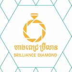 Profile Picture of ហាងពេជ្រ ប្រីលាន (@brilliance_diamond) on Instagram