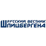 Profile Picture of Русский вестник Шпицбергена (@russky_vestnik_spitsbergena) on Instagram