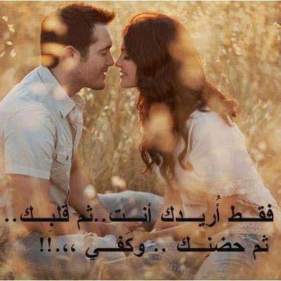 Profile Picture of Lara Azar (@lara1993azar) on Twitter